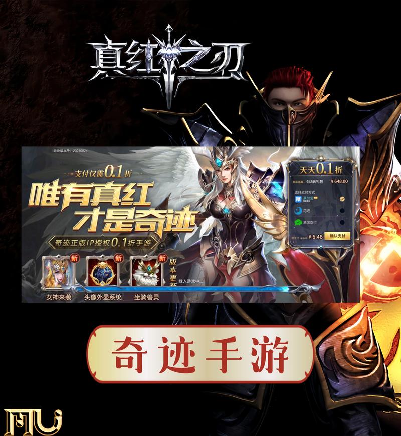 聚爆无限技能,聚爆技能无cd-第7张图片-93游戏 聚爆无限技能,聚爆技能无cd-第7张图片-93游戏