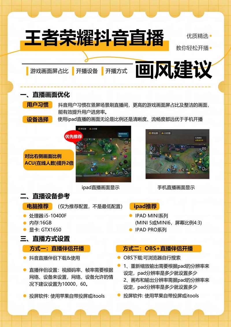 王者荣耀教程哪里看?王者荣耀在哪里看教学视频?-第1张图片-93游戏 王者荣耀教程哪里看?王者荣耀在哪里看教学视频?-第1张图片-93游戏