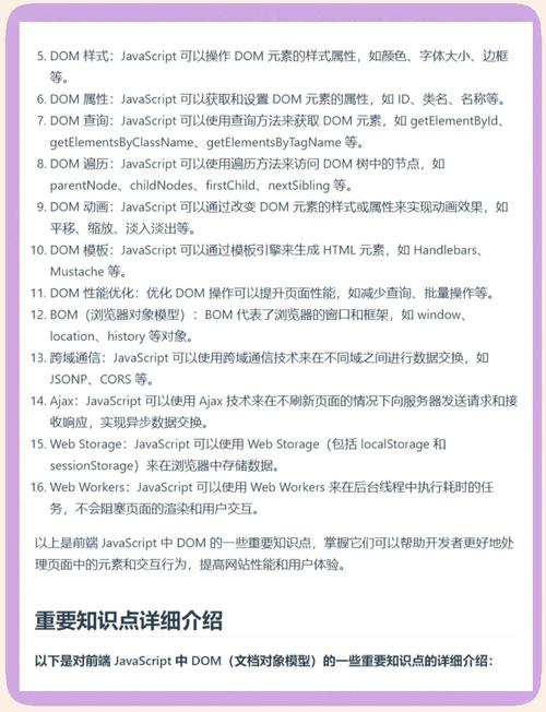 关于vue攻略的信息-第2张图片-93游戏 关于vue攻略的信息-第2张图片-93游戏