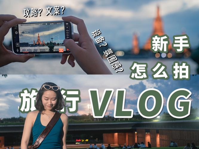 关于vue攻略的信息-第3张图片-93游戏 关于vue攻略的信息-第3张图片-93游戏