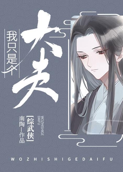 综漫攻略吧少年txt,综漫攻略吧少年宴难尽-第8张图片-93游戏 综漫攻略吧少年txt,综漫攻略吧少年宴难尽-第8张图片-93游戏