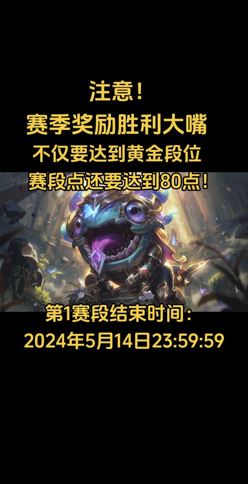 联盟传说攻略?联盟传说攻略图文-第1张图片-93游戏 联盟传说攻略?联盟传说攻略图文-第1张图片-93游戏
