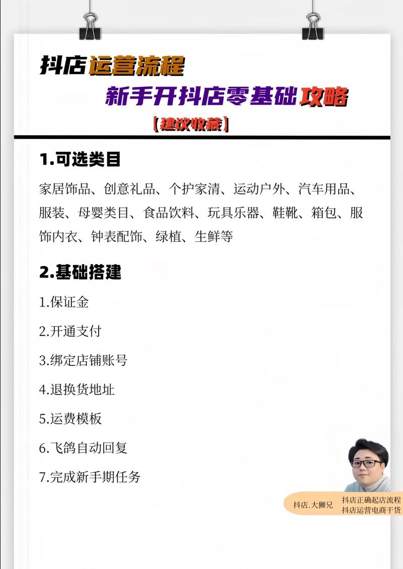 王者荣耀引流教程?王者荣耀喊话引流协议?-第2张图片-93游戏 王者荣耀引流教程?王者荣耀喊话引流协议?-第2张图片-93游戏