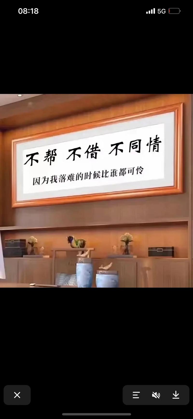 王者荣耀引流教程?王者荣耀喊话引流协议?-第8张图片-93游戏 王者荣耀引流教程?王者荣耀喊话引流协议?-第8张图片-93游戏