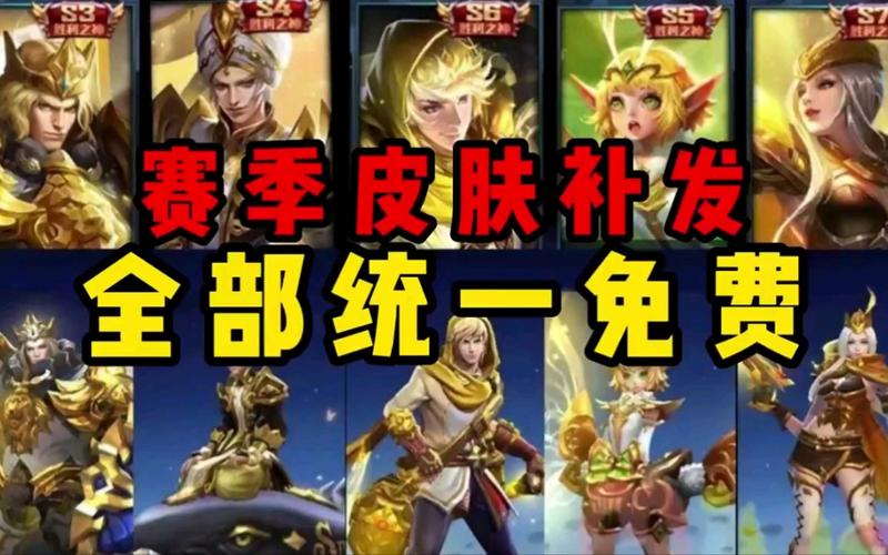 王者荣耀动作补发教程?王者荣耀动作补发教程视频-第4张图片-93游戏 王者荣耀动作补发教程?王者荣耀动作补发教程视频-第4张图片-93游戏