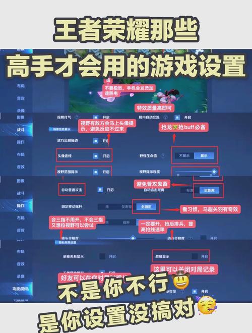 王者荣耀系统教程在哪?王者荣耀系统教程在哪里看?-第7张图片-93游戏 王者荣耀系统教程在哪?王者荣耀系统教程在哪里看?-第7张图片-93游戏