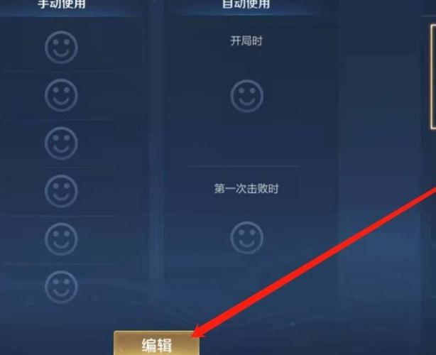王者荣耀人物制作教程,王者荣耀人物生成器-第1张图片-93游戏 王者荣耀人物制作教程,王者荣耀人物生成器-第1张图片-93游戏
