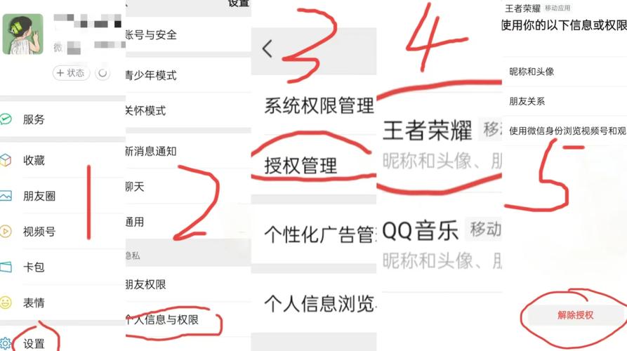 王者荣耀人物制作教程,王者荣耀人物生成器-第7张图片-93游戏 王者荣耀人物制作教程,王者荣耀人物生成器-第7张图片-93游戏