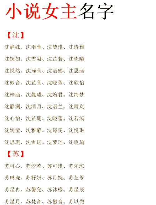 魔妃嫁到攻略,魔妃嫁到下拉式-第6张图片-93游戏 魔妃嫁到攻略,魔妃嫁到下拉式-第6张图片-93游戏