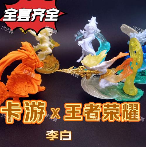 王者荣耀吕布bug教程,王者荣耀吕布玩法小技巧-第1张图片-93游戏 王者荣耀吕布bug教程,王者荣耀吕布玩法小技巧-第1张图片-93游戏