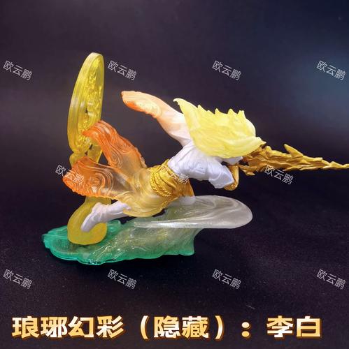 王者荣耀吕布bug教程,王者荣耀吕布玩法小技巧-第2张图片-93游戏 王者荣耀吕布bug教程,王者荣耀吕布玩法小技巧-第2张图片-93游戏