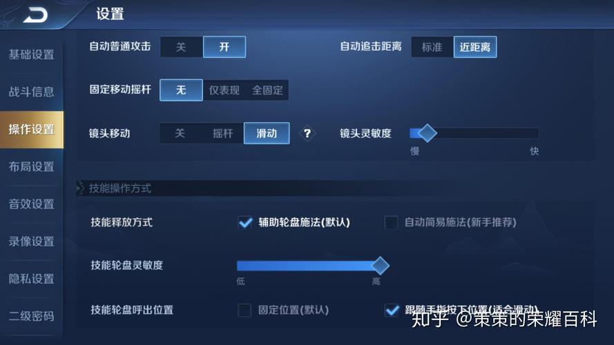 王者荣耀亚瑟秒杀教程?王者荣耀亚瑟几个小技巧-第1张图片-93游戏 王者荣耀亚瑟秒杀教程?王者荣耀亚瑟几个小技巧-第1张图片-93游戏