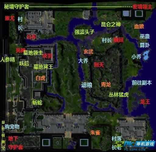 降龙伏虎2.8攻略,降龙伏虎怎么合成-第2张图片-93游戏 降龙伏虎2.8攻略,降龙伏虎怎么合成-第2张图片-93游戏