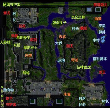 降龙伏虎2.8攻略,降龙伏虎怎么合成-第3张图片-93游戏 降龙伏虎2.8攻略,降龙伏虎怎么合成-第3张图片-93游戏