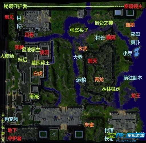 降龙伏虎2.8攻略,降龙伏虎怎么合成-第4张图片-93游戏 降龙伏虎2.8攻略,降龙伏虎怎么合成-第4张图片-93游戏