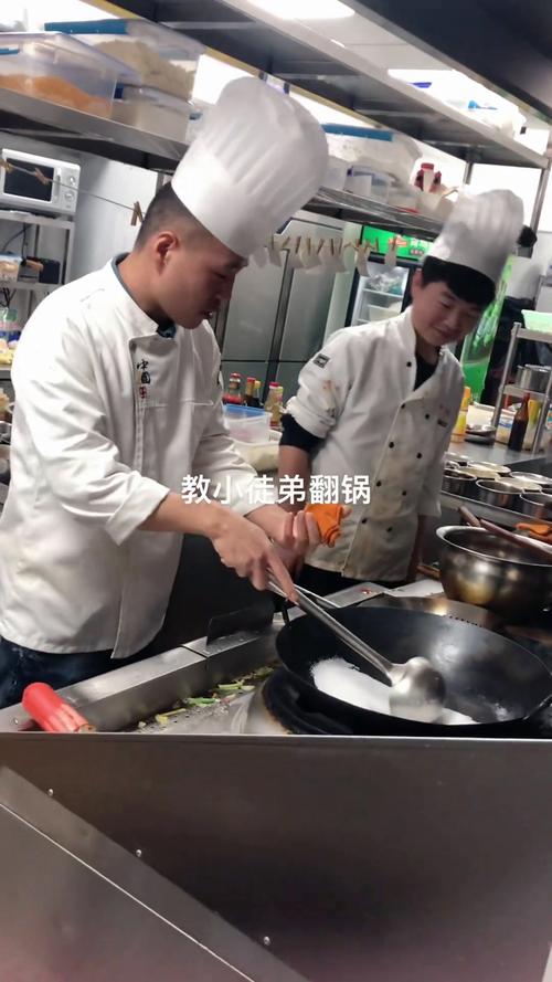 厨师技能技巧?厨师的技能要求-第3张图片-93游戏 厨师技能技巧?厨师的技能要求-第3张图片-93游戏