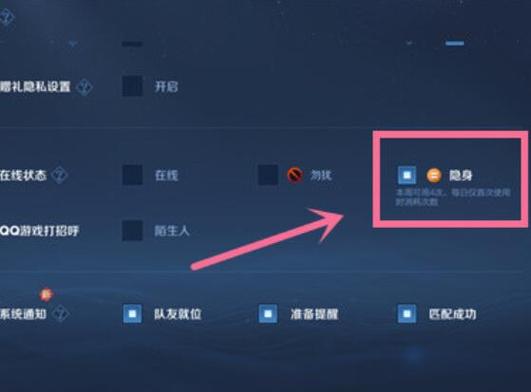 扣扣王者荣耀教程?王者荣耀怎么弄?-第1张图片-93游戏 扣扣王者荣耀教程?王者荣耀怎么弄?-第1张图片-93游戏