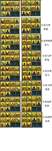 7技能吸血鬼打书?六技能吸血鬼值得打书吗?-第2张图片-93游戏 7技能吸血鬼打书?六技能吸血鬼值得打书吗?-第2张图片-93游戏