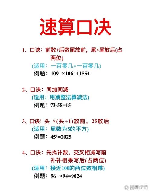 神刀新手攻略,神刀怎么样-第5张图片-93游戏 神刀新手攻略,神刀怎么样-第5张图片-93游戏