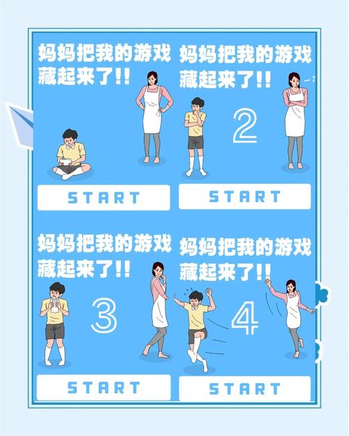 找游戏机攻略?帮我找找游戏机?-第1张图片-93游戏 找游戏机攻略?帮我找找游戏机?-第1张图片-93游戏