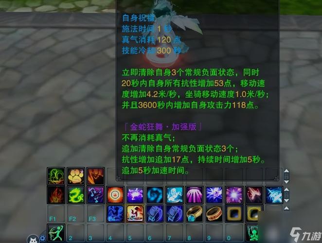 刹那芳华攻略,刹那芳华攻略大全-第1张图片-93游戏 刹那芳华攻略,刹那芳华攻略大全-第1张图片-93游戏
