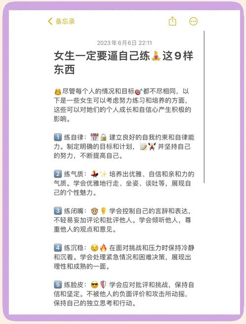 你会的技能?你的技能有什么好玩的-第2张图片-93游戏 你会的技能?你的技能有什么好玩的-第2张图片-93游戏