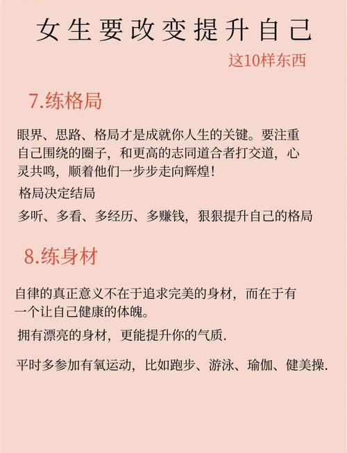 你会的技能?你的技能有什么好玩的-第7张图片-93游戏 你会的技能?你的技能有什么好玩的-第7张图片-93游戏