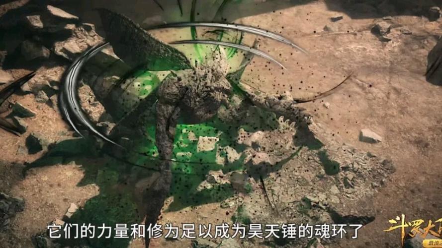 千钧一怒技能介绍?千钧一怒技能介绍大全-第4张图片-93游戏 千钧一怒技能介绍?千钧一怒技能介绍大全-第4张图片-93游戏