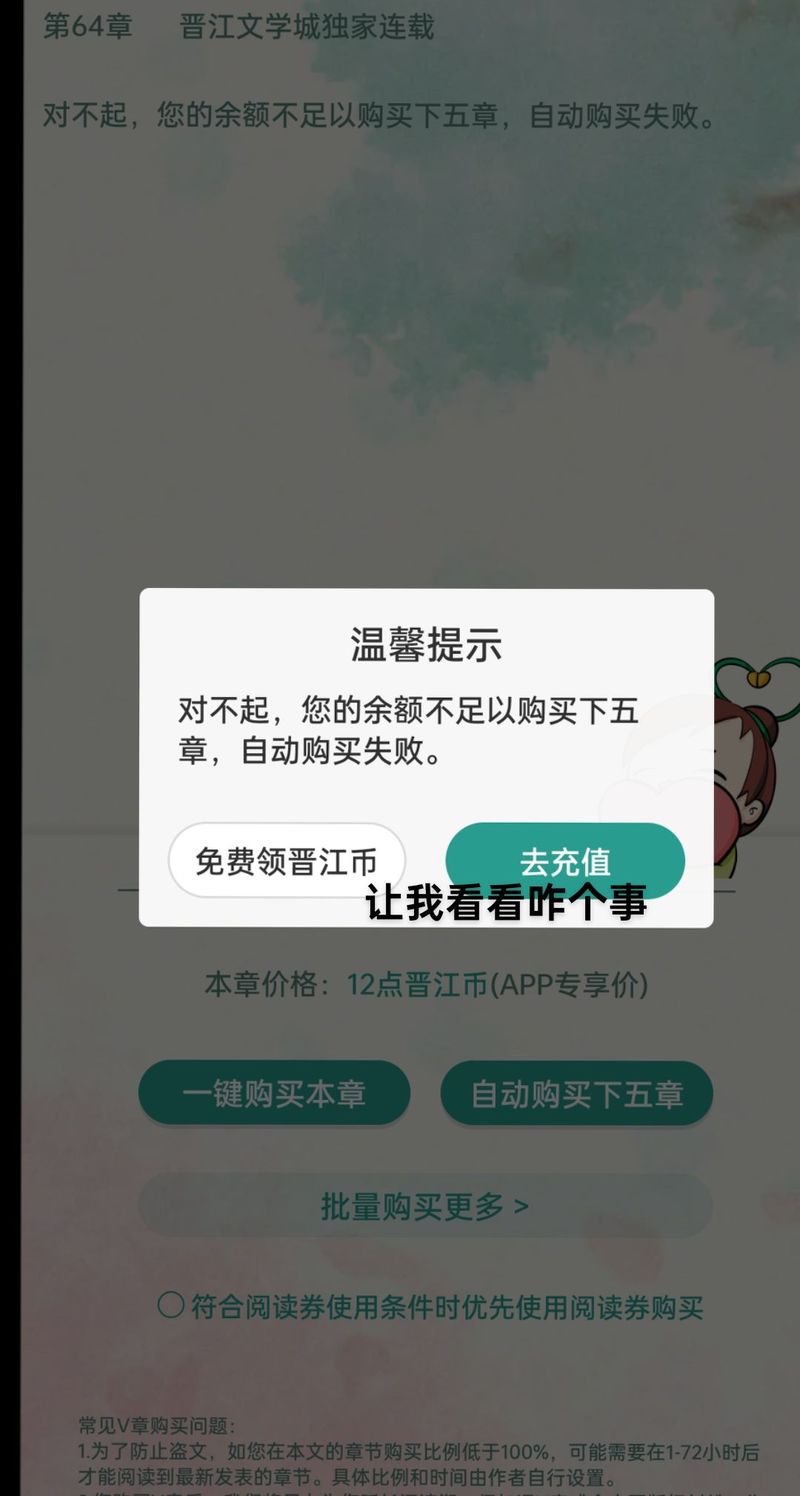 天诀手游攻略?毒蔷薇神奇宝贝百科-第1张图片-93游戏 天诀手游攻略?毒蔷薇神奇宝贝百科-第1张图片-93游戏