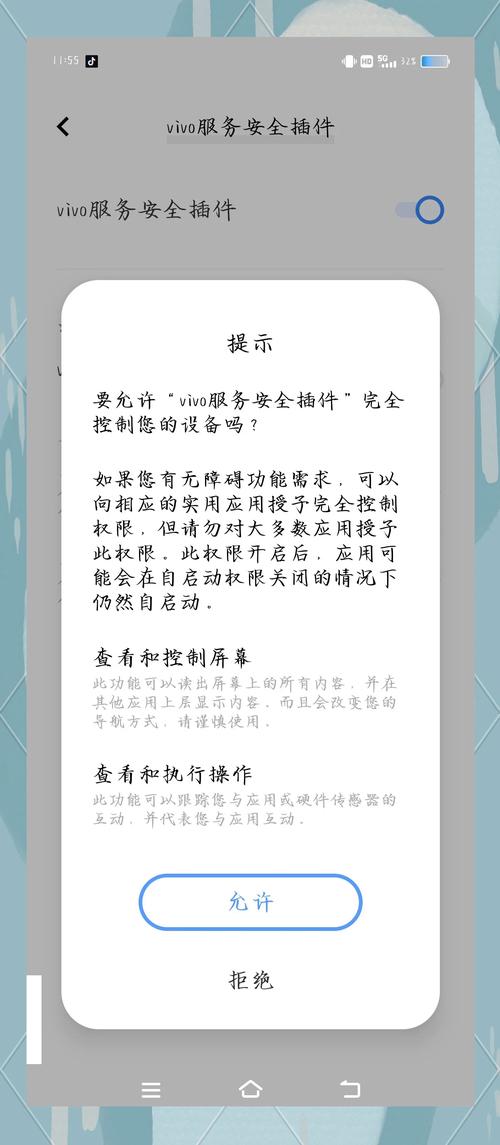 天诀手游攻略?毒蔷薇神奇宝贝百科-第2张图片-93游戏 天诀手游攻略?毒蔷薇神奇宝贝百科-第2张图片-93游戏