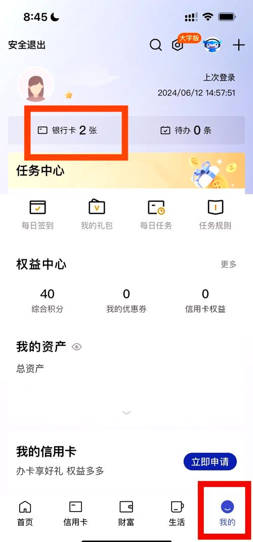 天诀手游攻略?毒蔷薇神奇宝贝百科-第6张图片-93游戏 天诀手游攻略?毒蔷薇神奇宝贝百科-第6张图片-93游戏