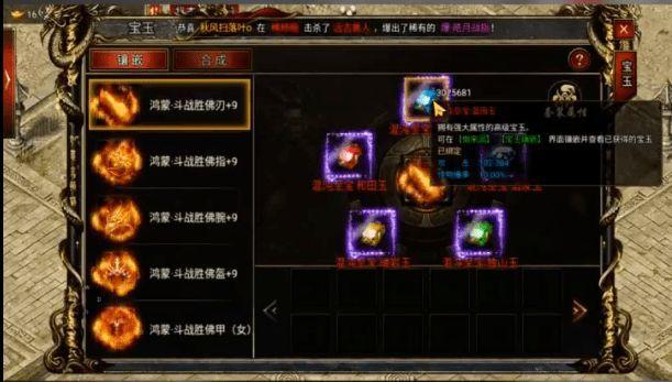 万智对决攻略,万智对决的服务器关了吗-第3张图片-93游戏 万智对决攻略,万智对决的服务器关了吗-第3张图片-93游戏