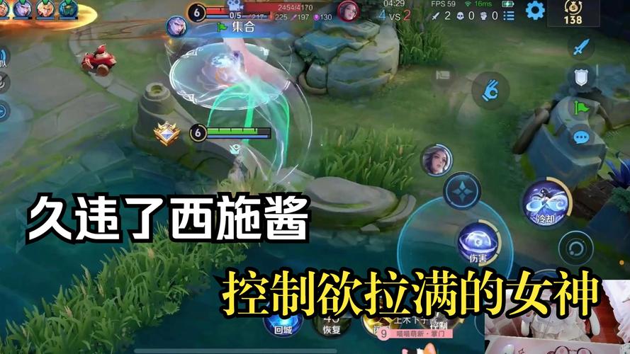 女朋友玩王者荣耀教程?女朋友玩王者荣耀上瘾怎么办-第4张图片-93游戏 女朋友玩王者荣耀教程?女朋友玩王者荣耀上瘾怎么办-第4张图片-93游戏