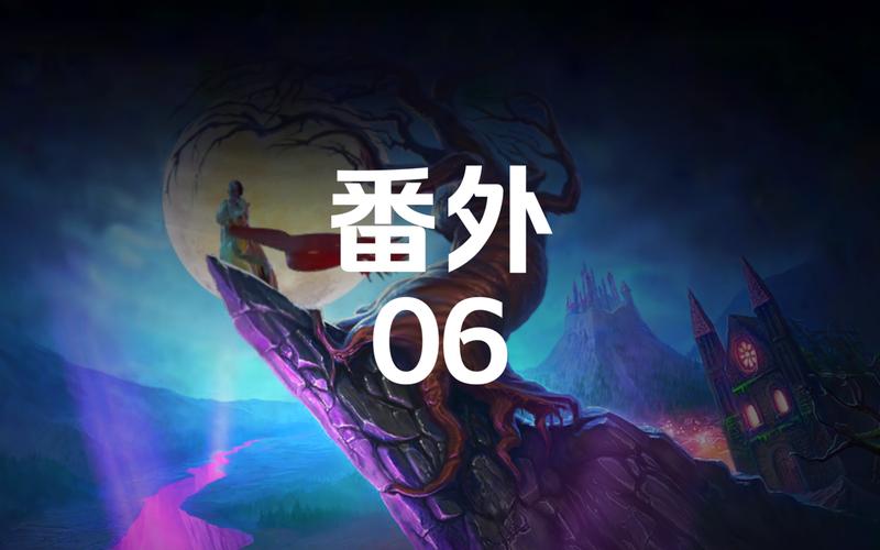 混沌头攻略?混沌头脑 攻略-第6张图片-93游戏 混沌头攻略?混沌头脑 攻略-第6张图片-93游戏