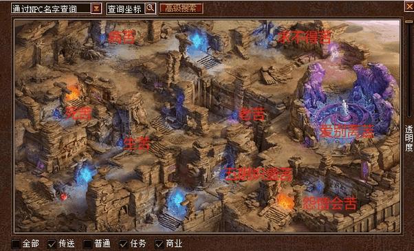 天宫寻宝攻略?天宫寻宝怎么玩?-第7张图片-93游戏 天宫寻宝攻略?天宫寻宝怎么玩?-第7张图片-93游戏
