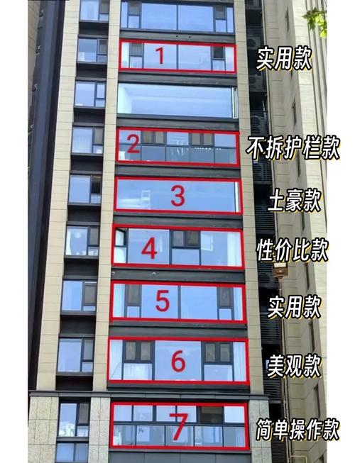 m断桥技能?断桥 门?-第1张图片-93游戏 m断桥技能?断桥 门?-第1张图片-93游戏
