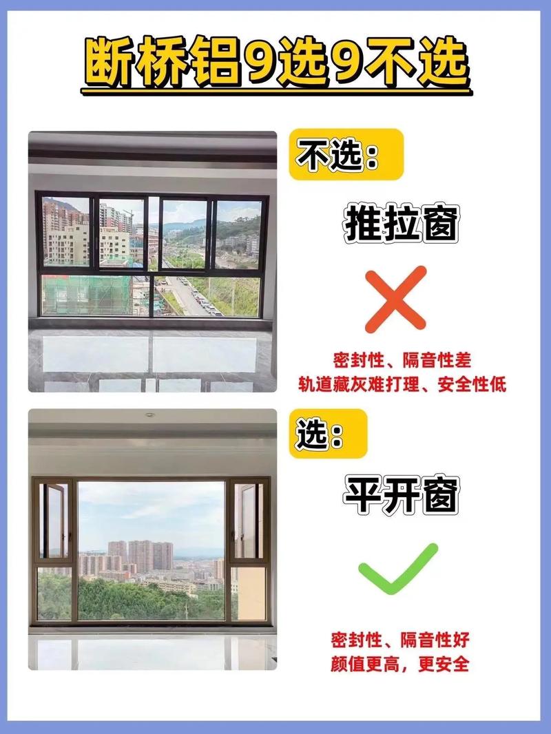 m断桥技能?断桥 门?-第2张图片-93游戏 m断桥技能?断桥 门?-第2张图片-93游戏