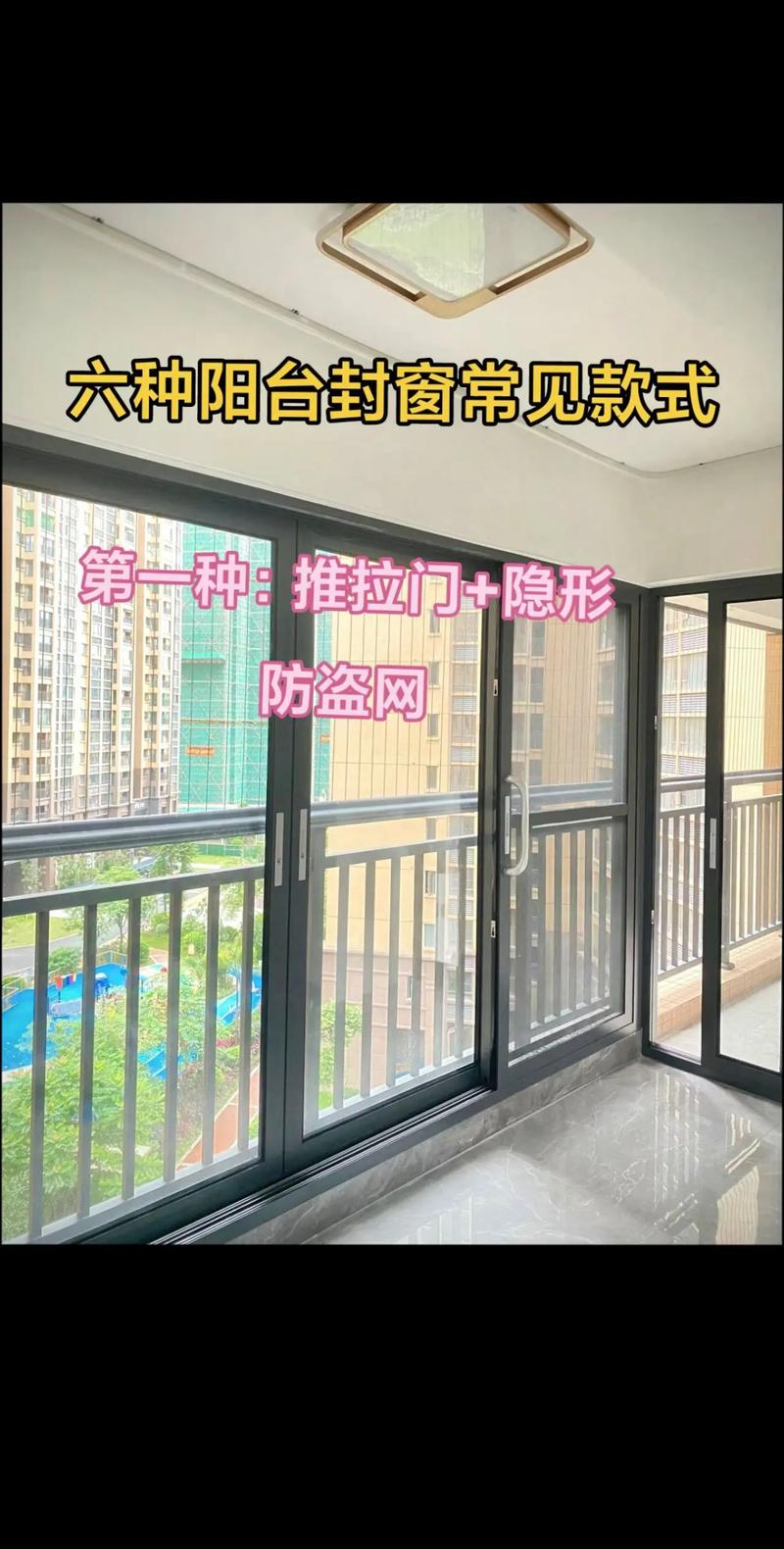 m断桥技能?断桥 门?-第4张图片-93游戏 m断桥技能?断桥 门?-第4张图片-93游戏