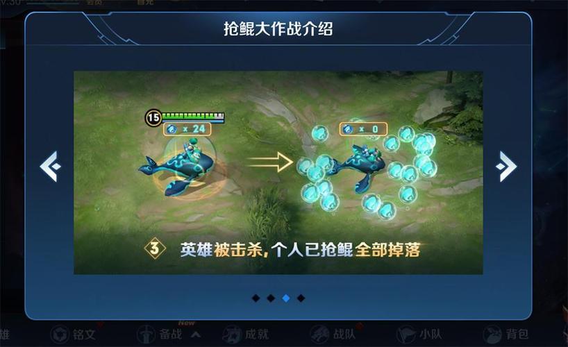 王者荣耀所有bug教程,王者荣耀bug大全教程2021-第5张图片-93游戏 王者荣耀所有bug教程,王者荣耀bug大全教程2021-第5张图片-93游戏
