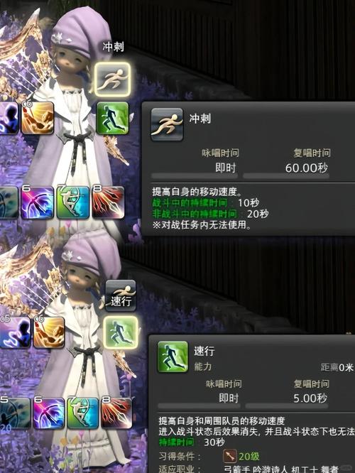 ff14烹饪快速升级攻略,ff14 烹饪-第3张图片-93游戏 ff14烹饪快速升级攻略,ff14 烹饪-第3张图片-93游戏