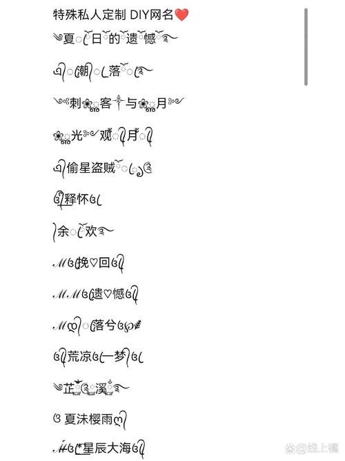 王者荣耀教程梦符号,王者的梦怎么写-第1张图片-93游戏 王者荣耀教程梦符号,王者的梦怎么写-第1张图片-93游戏