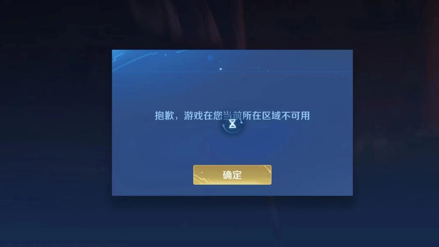王者荣耀教程梦符号,王者的梦怎么写-第4张图片-93游戏 王者荣耀教程梦符号,王者的梦怎么写-第4张图片-93游戏