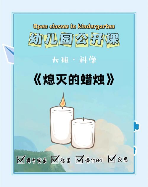 火焰上层攻略?火焰几层?-第1张图片-93游戏 火焰上层攻略?火焰几层?-第1张图片-93游戏