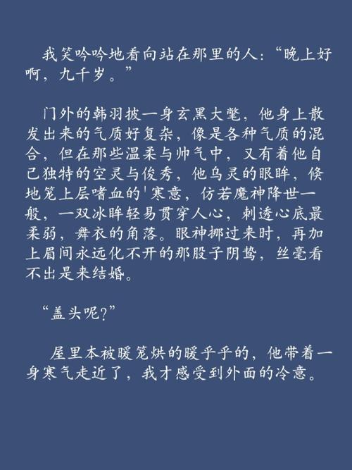 火焰上层攻略?火焰几层?-第3张图片-93游戏 火焰上层攻略?火焰几层?-第3张图片-93游戏