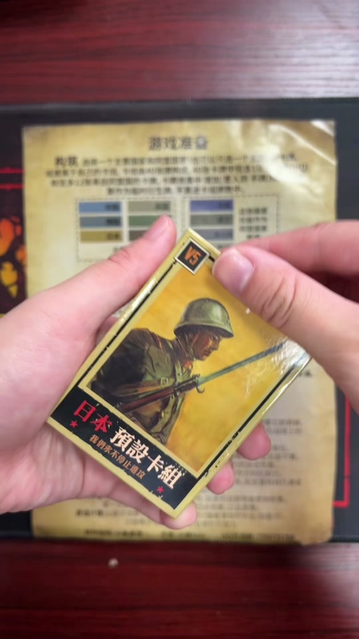 血战西部攻略,血战西部攻略图文-第3张图片-93游戏 血战西部攻略,血战西部攻略图文-第3张图片-93游戏