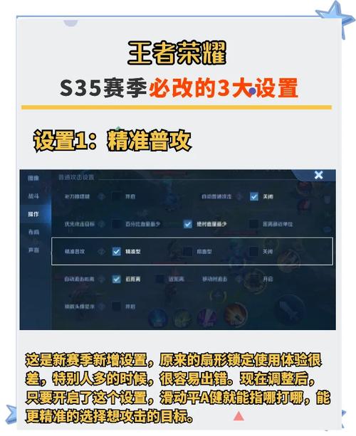 王者荣耀自建比赛教程?王者荣耀怎么自己创建比赛-第1张图片-93游戏 王者荣耀自建比赛教程?王者荣耀怎么自己创建比赛-第1张图片-93游戏