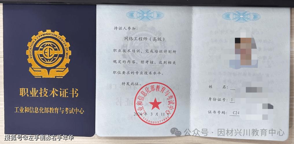 职业技能吧?职业技能在线?-第5张图片-93游戏 职业技能吧?职业技能在线?-第5张图片-93游戏