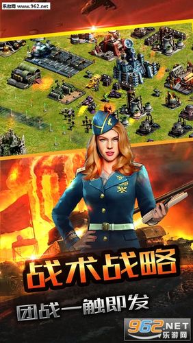 帝国警戒手游攻略?帝国警戒好玩吗?-第3张图片-93游戏 帝国警戒手游攻略?帝国警戒好玩吗?-第3张图片-93游戏