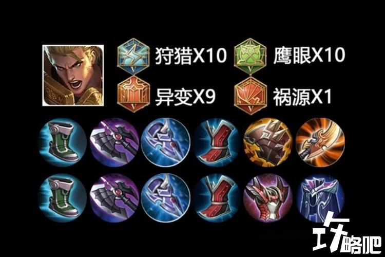 亚瑟一技能三秒?亚瑟一技能最短几秒-第1张图片-93游戏 亚瑟一技能三秒?亚瑟一技能最短几秒-第1张图片-93游戏