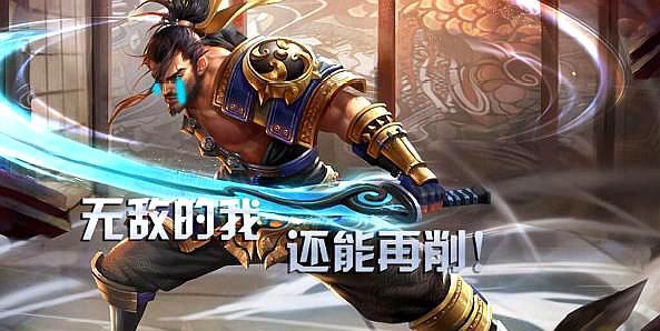 亚瑟一技能三秒?亚瑟一技能最短几秒-第7张图片-93游戏 亚瑟一技能三秒?亚瑟一技能最短几秒-第7张图片-93游戏